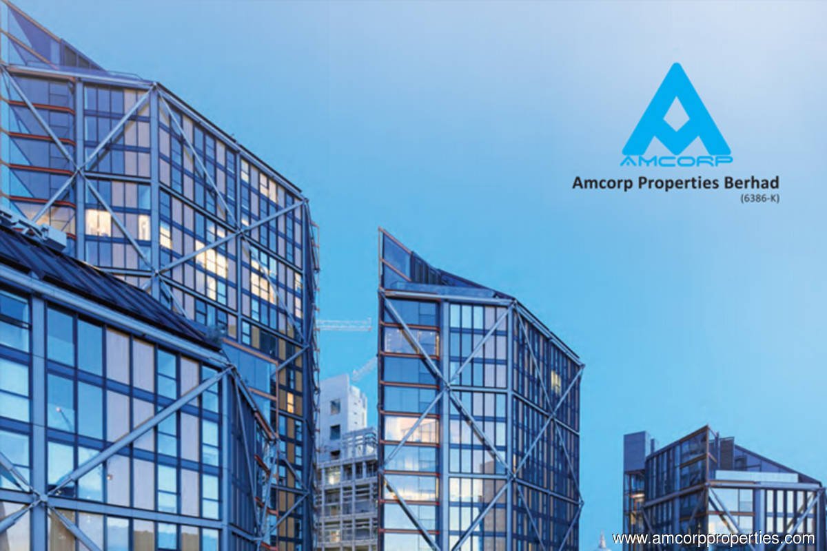 配合重大宣布 Amcorp暂停交易